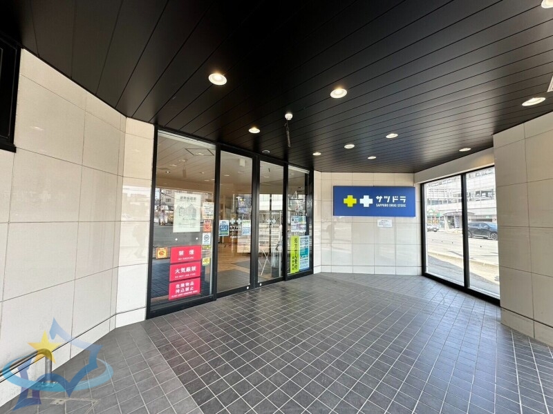 ドラックストア　サツドラ円山西28丁目店（ドラッグストア）まで509m