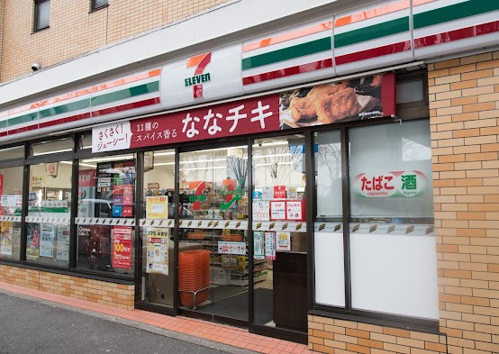 コンビニ　セブン-イレブン 世田谷松原店（コンビニ）まで749m