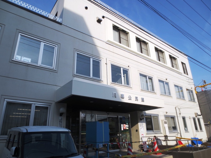 役所　公民館（役所）まで250m