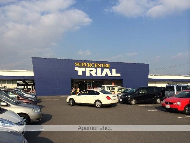 その他　スーパーセンタートライアル下松店（その他）まで1218m