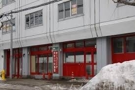 スーパー　まいばすけっと北7条西17丁目店（スーパー）まで875m