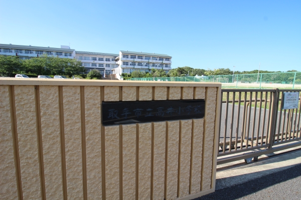 小学校　高井小（小学校）まで450m
