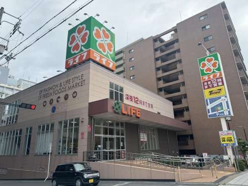 スーパー　ライフ土佐堀店（スーパー）まで401m