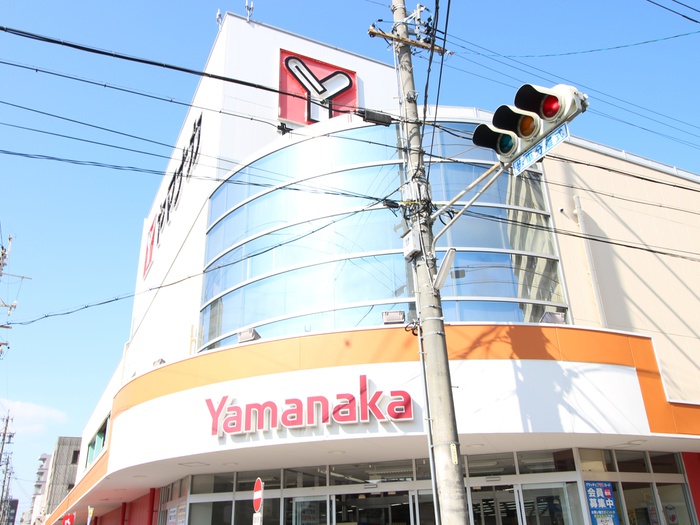 スーパー　ヤマナカ松原店（スーパー）まで220m