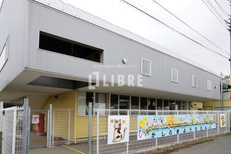 幼稚園・保育園　立川かしの木幼稚園（幼稚園・保育園）まで900m