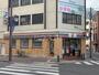 コンビニ　セブンイレブン 熊谷駅東通り店（コンビニ）まで468m