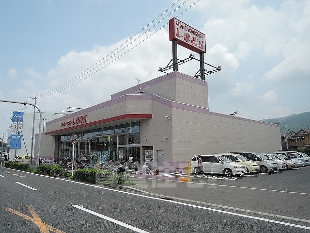 その他　ファッションセンターしまむら　六万寺店（その他）まで1105m