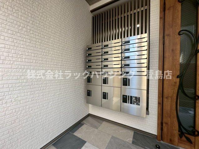 その他共有部分