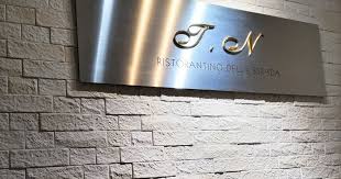 飲食店　T.N ristorantino della strada(（飲食店）まで1318m