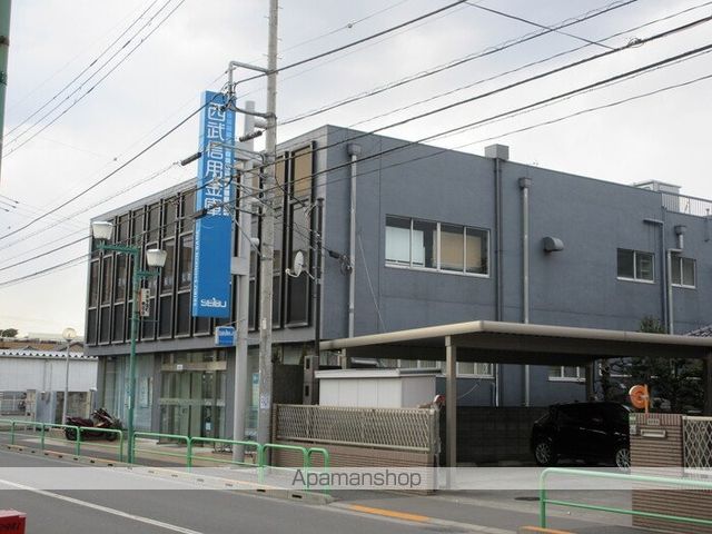その他　西武信用金庫大泉支店（その他）まで827m
