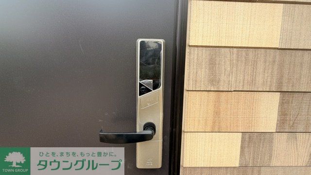 セキュリティ　設備