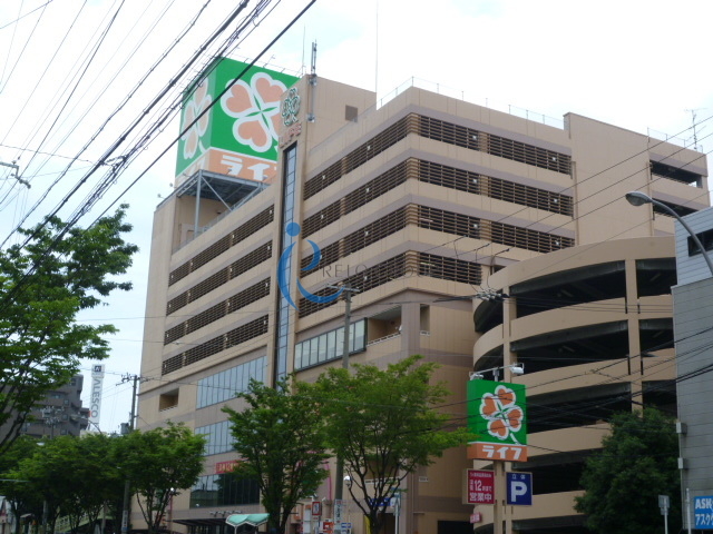 スーパー　ライフ今里店（スーパー）まで513m