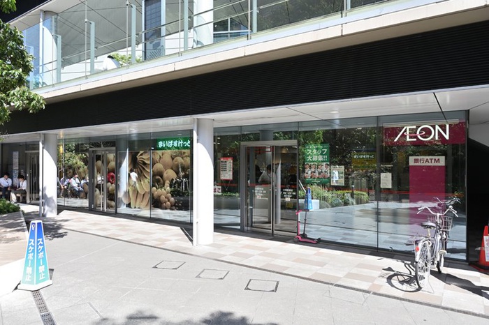 スーパー　まいばすけっと大崎駅前店（スーパー）まで550m