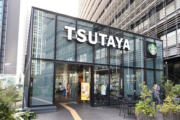 その他　TSUTAYA大崎駅前店（その他）まで600m