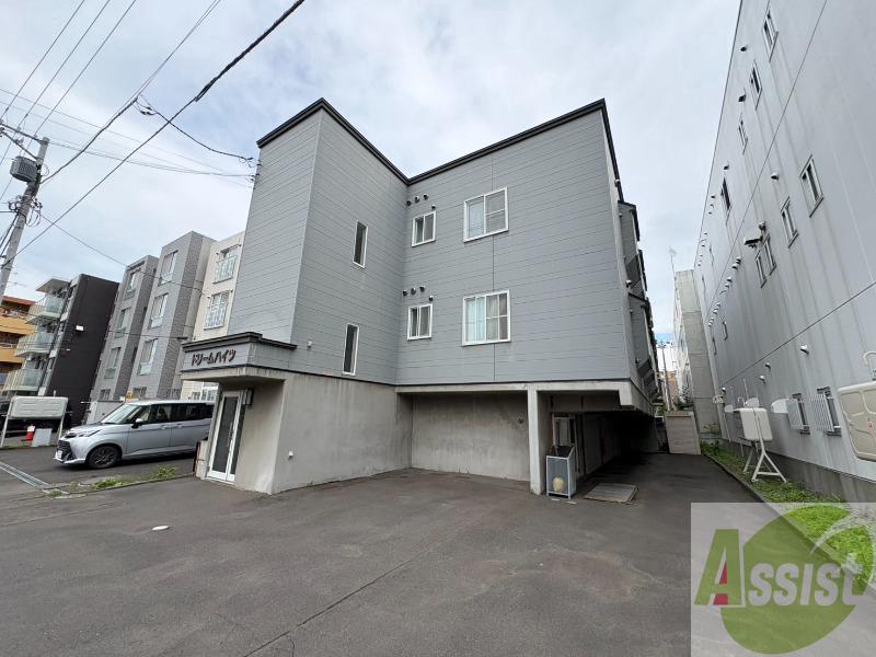 建物外観　札幌市北区北２６条西「ドリームハイツ」