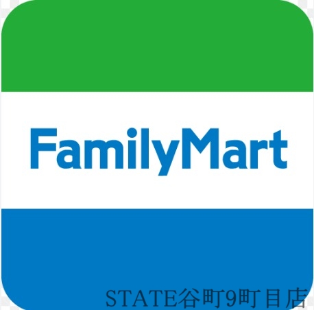 コンビニ　ファミリーマート諏訪一丁目店（コンビニ）まで511m