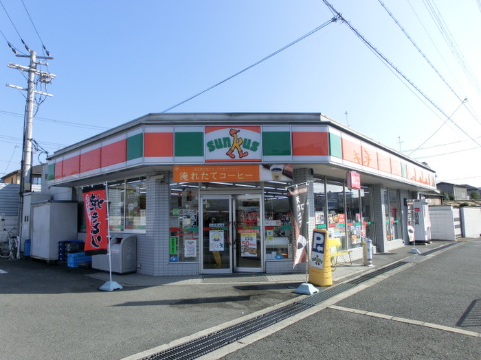 コンビニ　サンクス（コンビニ）まで168m