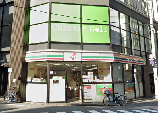 コンビニ　セブンイレブン 大田区都税事務所前店（コンビニ）まで75m