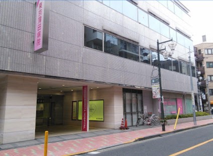 病院　東京蒲田病院（病院）まで93m