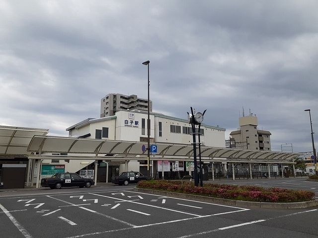 その他　近鉄白子駅（その他）まで1000m