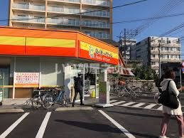 スーパー　ら・むーマート岡山富町店（スーパー）まで460m
