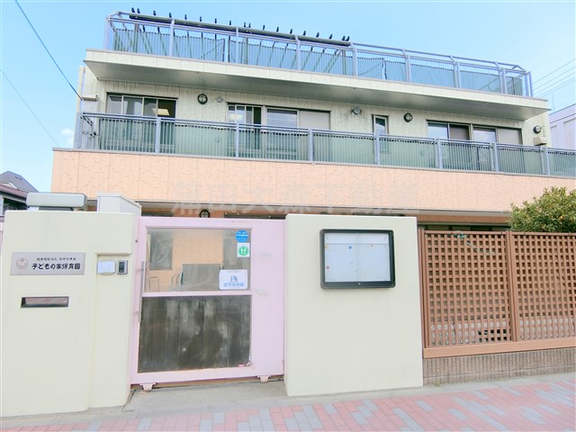 幼稚園・保育園　子どもの家保育園（幼稚園・保育園）まで589m