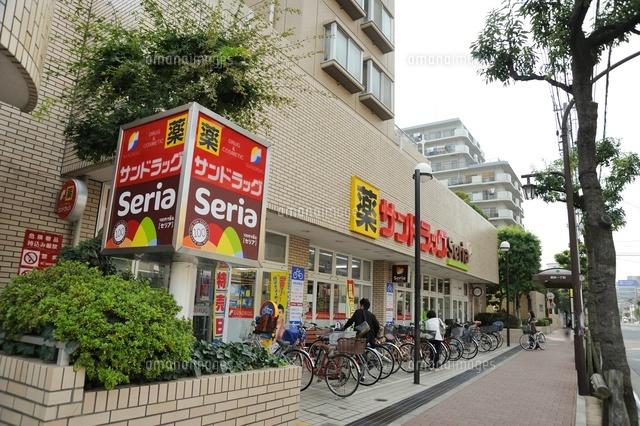 ドラックストア　サンドラッグ 東砂店（ドラッグストア）まで577m