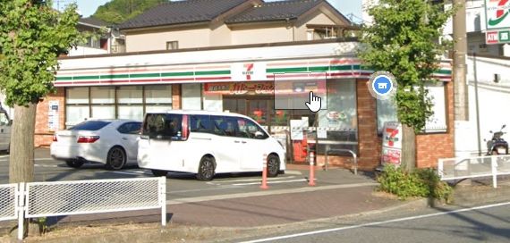 コンビニ　セブンイレブン横須賀金谷店（コンビニ）まで790m