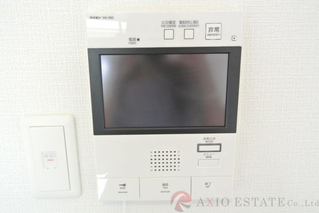 その他　セキュリティ