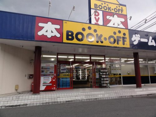 その他　ブックオフ神戸伊川谷店（その他）まで987m