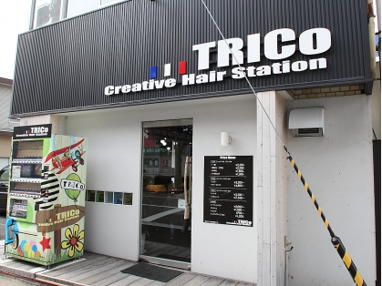 その他　TRICo（その他）まで866m