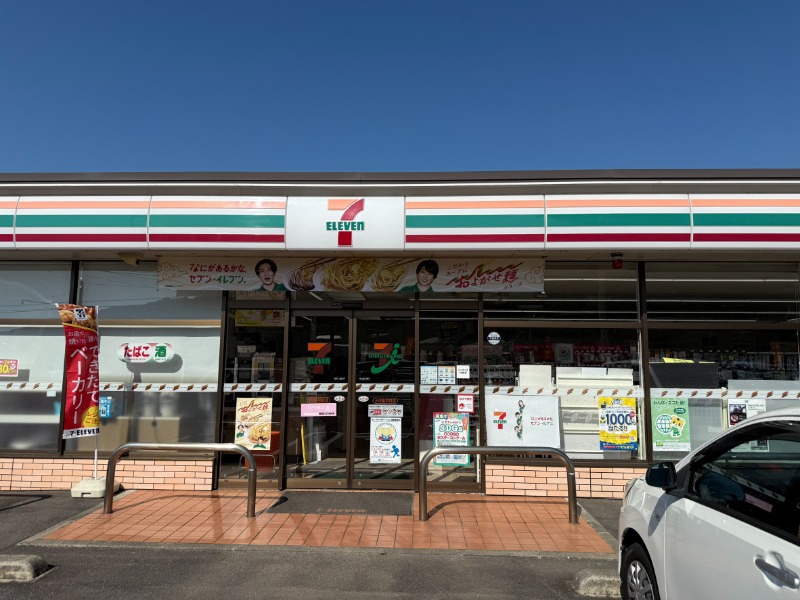 コンビニ　セブンイレブン大村陰平町店（コンビニ）まで364m