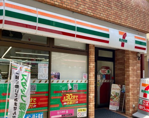 コンビニ　セブンイレブン 明大前すずらん通り店（コンビニ）まで207m