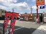 飲食店　街かど屋熱田一番店（飲食店）まで991m
