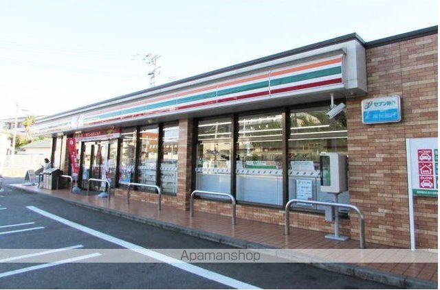 コンビニ　セブンイレブン平和５丁目店（コンビニ）まで450m
