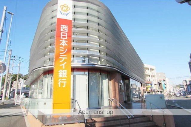 銀行　西日本シティ銀行小笹支店（銀行）まで230m