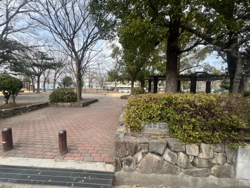 公園　下稲葉公園（公園）まで487m