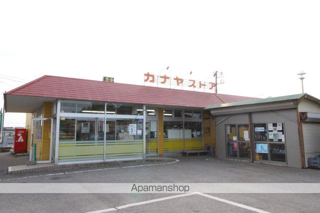その他　古河市中央運動公園総合体育館（その他）まで1390m