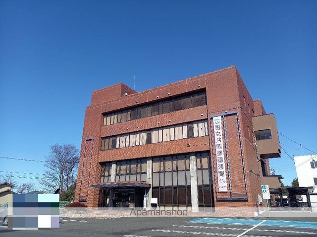 役所　古河市役所総和庁舎（役所）まで1361m