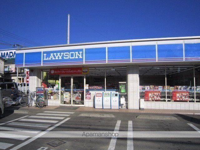 コンビニ　ローソン鴨宮店（コンビニ）まで2082m