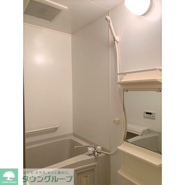 バス・シャワールーム　お部屋探しは株式会社　タウンハウジング　までお気軽にお問合…