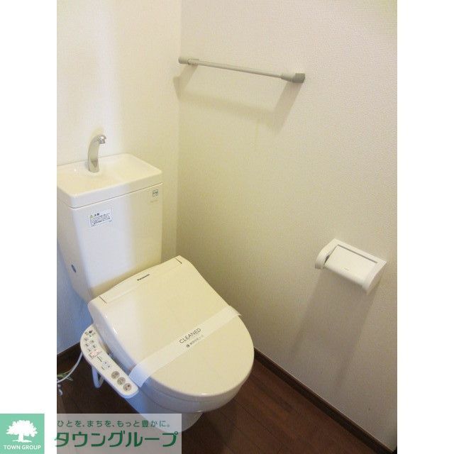 トイレ　お部屋探しは株式会社　タウンハウジング　までお気軽にお問合…