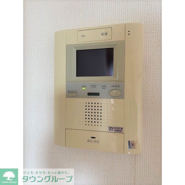 セキュリティ　部屋探しは株式会社　タウンハウジング　までお気軽にお問合せ…