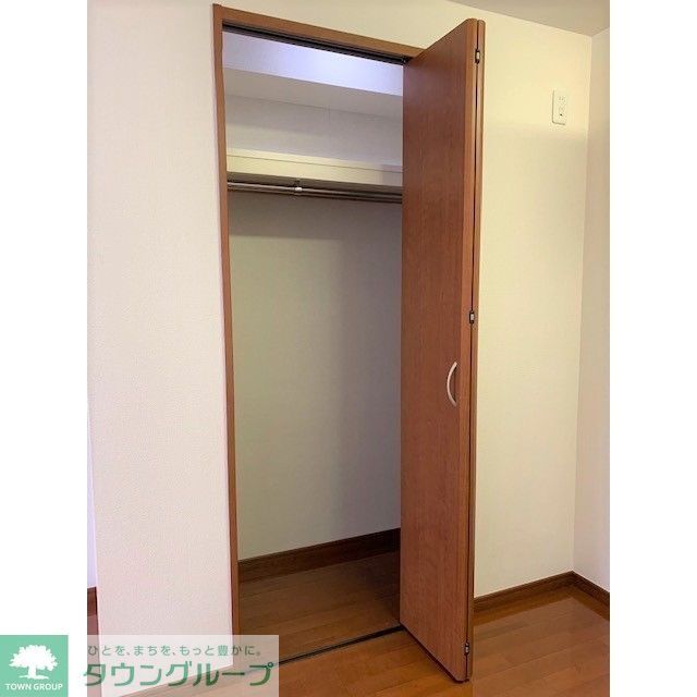 収納　お部屋探しは株式会社　タウンハウジング　までお気軽にお問合…