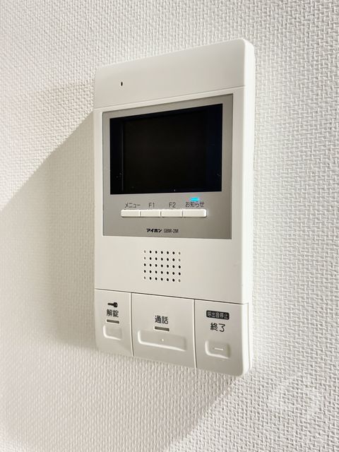 セキュリティ　同仕様