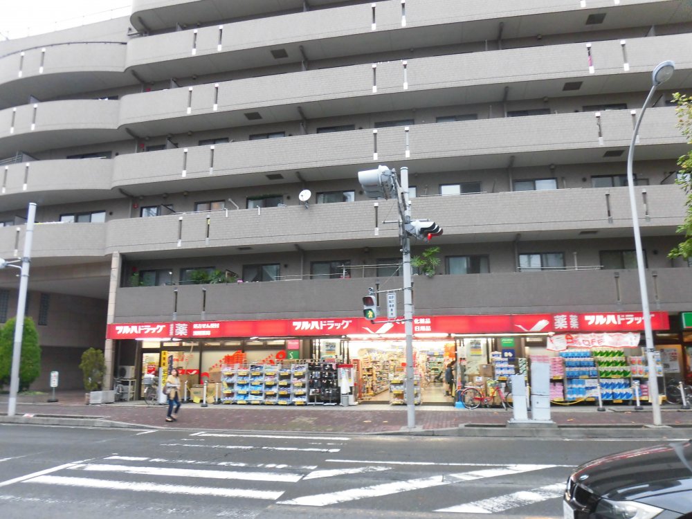 ドラックストア　ツルハドラッグ新城駅前店処方せん受付（ドラッグストア）まで73m