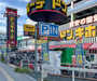 その他　ドン・キホーテ北池袋店（その他）まで2180m