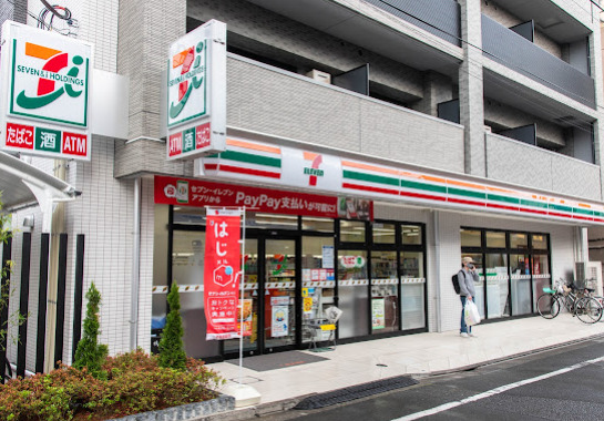 コンビニ　セブンイレブン 豊島椎名町駅北店（コンビニ）まで2m