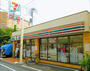 コンビニ　セブンイレブン 豊島長崎2丁目店（コンビニ）まで177m