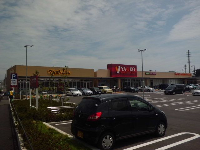 スーパー　ヤオコー市川新田店（スーパー）まで362m